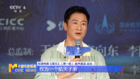 香蕉成人